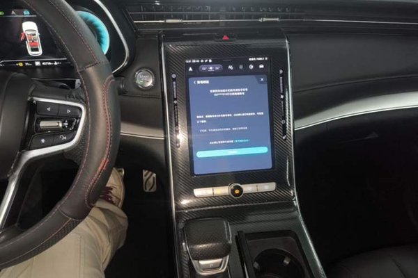 Roewe RX5 MAX 2019, 45700 км, за 8238 USD - фото 16