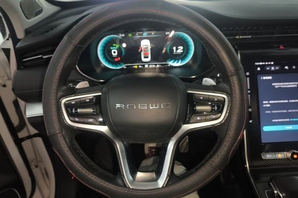 Roewe RX5 MAX 2019, 45700 км, за 8238 USD - фото 14