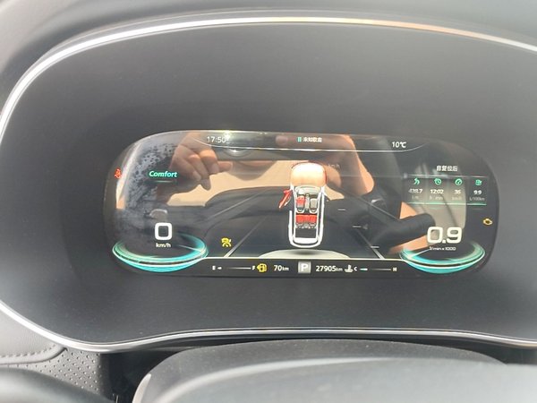 Roewe RX5 MAX 2021, 27900 км, за 9775 USD - фото 15
