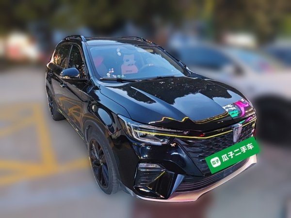 Roewe RX5 New Energy 2020, 32500 км, за 8037 USD