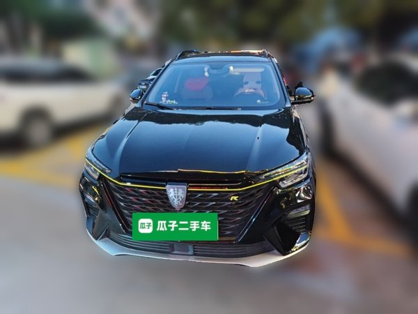 Roewe RX5 New Energy 2020, 32500 км, за 8037 USD