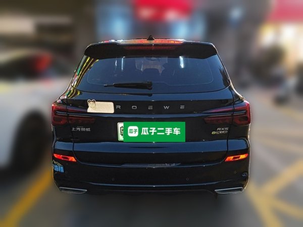 Roewe RX5 New Energy 2020, 32500 км, за 8037 USD