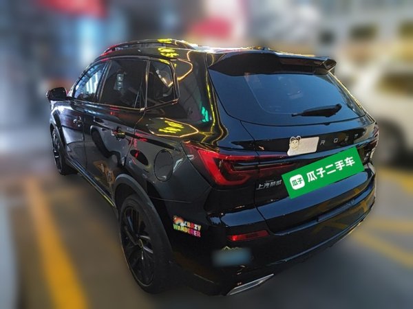 Roewe RX5 New Energy 2020, 32500 км, за 8037 USD