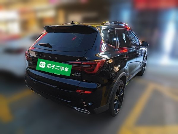 Roewe RX5 New Energy 2020, 32500 км, за 8037 USD - фото 6