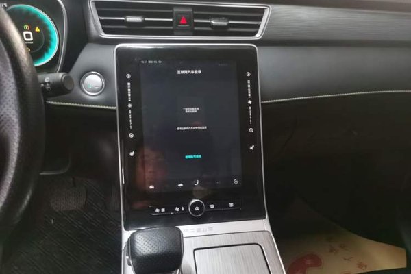 Roewe RX5 New Energy 2020, 76000 км, за 8378 USD - фото 15