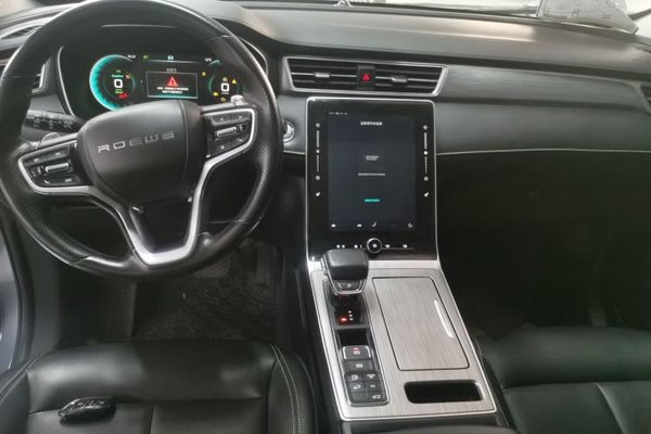 Roewe RX5 New Energy 2020, 76000 км, за 8378 USD - фото 12