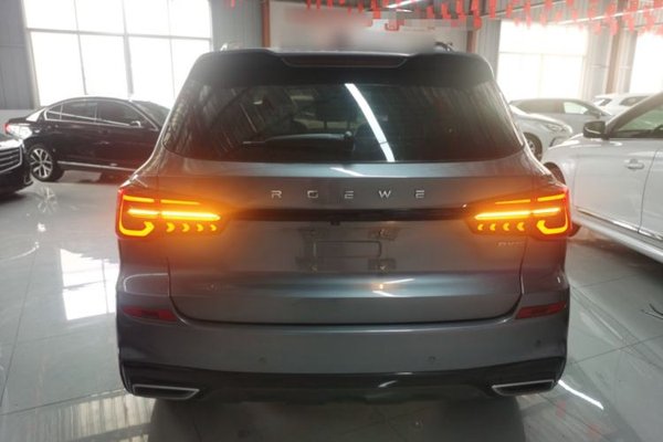 Roewe RX5 New Energy 2020, 76000 км, за 8378 USD