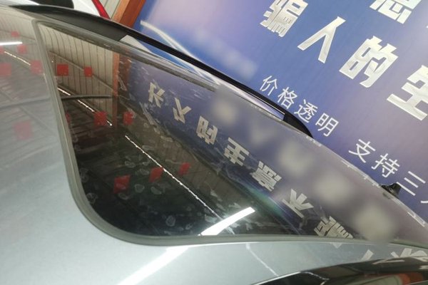 Roewe RX5 New Energy 2020, 76000 км, за 8378 USD