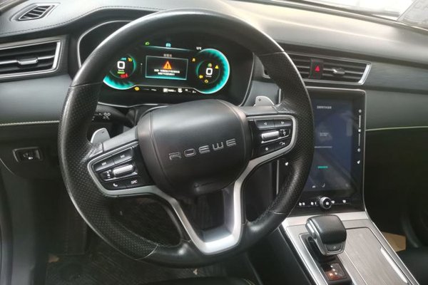 Roewe RX5 New Energy 2020, 76000 км, за 8378 USD - фото 13