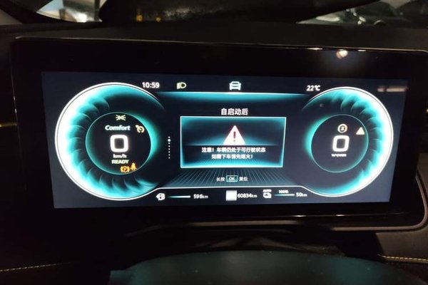 Roewe RX5 New Energy 2021, 60800 км, за 7628 USD - фото 11