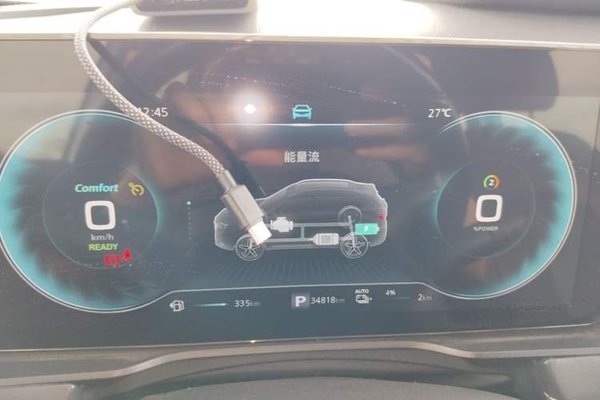 Roewe RX5 New Energy 2021, 34800 км, за 9496 USD - фото 14