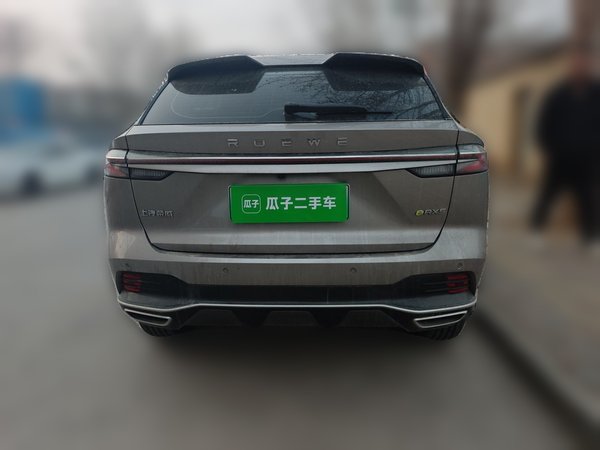 Roewe RX5 New Energy · 2023 год