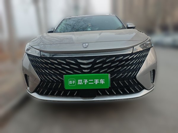 Roewe RX5 New Energy 2023, 6400 км, за 12736 USD