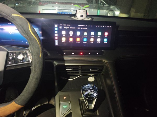 Roewe RX5 New Energy 2023, 6400 км, за 12736 USD - фото 14