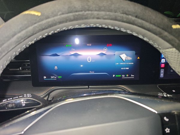 Roewe RX5 New Energy 2023, 6400 км, за 12736 USD - фото 15