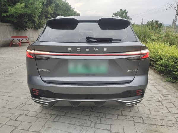 Roewe RX5 New Energy 2023, 37400 км, за 10280 USD