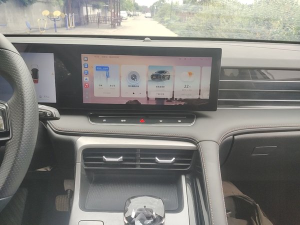 Roewe RX5 New Energy 2023, 37400 км, за 10280 USD - фото 16