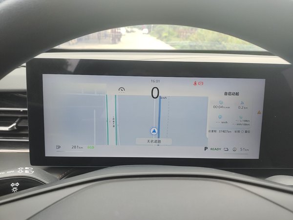 Roewe RX5 New Energy 2023, 37400 км, за 10280 USD - фото 15