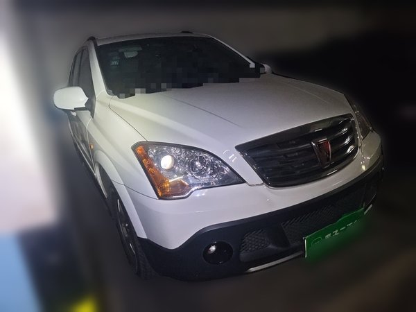 Roewe W5 2014, 172800 км, за 2659 USD