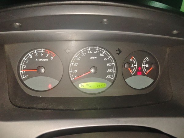 Roewe W5 2014, 172800 км, за 2659 USD - фото 12