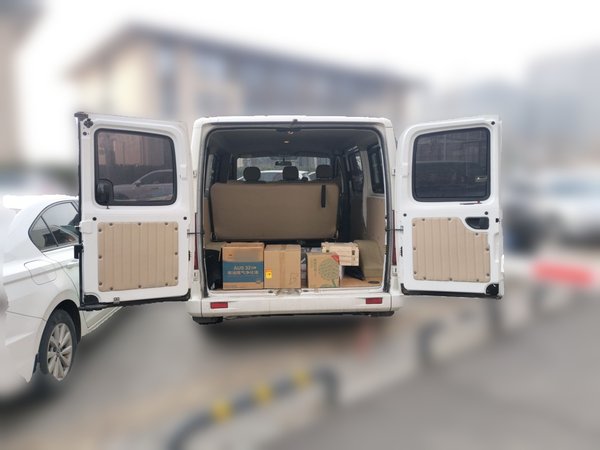 SAIC MAXUS Xintu V80 2024, 12200 км, за 13909 USD - фото 20