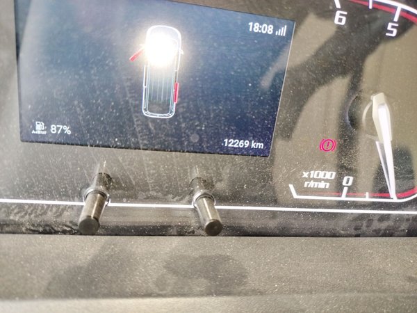 SAIC MAXUS Xintu V80 2024, 12200 км, за 13909 USD - фото 13