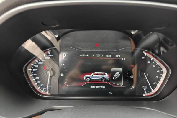 SAIC MAXUS D90 Pro 2020, 40900 км, за 14012 USD - фото 14