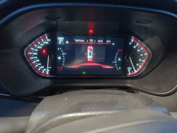 SAIC MAXUS D90 Pro 2020, 59300 км, за 12583 USD - фото 12