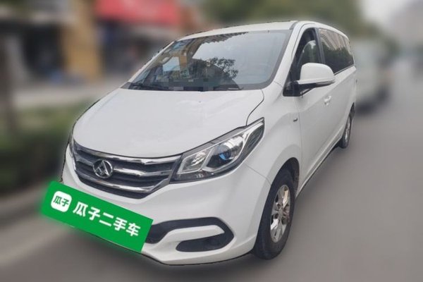 SAIC MAXUS G10 · 2015 год
