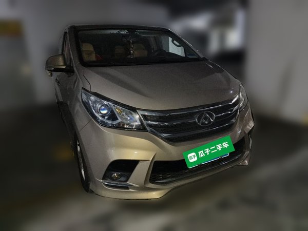 SAIC MAXUS G10 2016, 55200 км, за 8504 USD