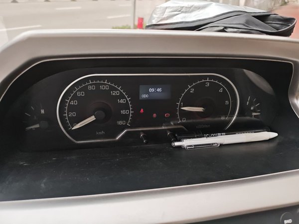 SAIC MAXUS Xintu V80 2017 2.5T 5-Speed Manual Aoyuntong National IV Short Wheelbase Ultra-Low Roof 5/6/10-Seater, 2017 года