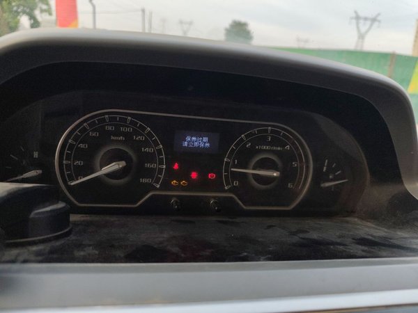 SAIC MAXUS Xintu V80 2019, 128800 км, за 8478 USD - фото 12