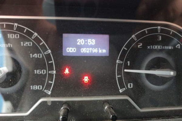 SAIC MAXUS Xintu V80 2023, 52800 км, за 11068 USD - фото 12