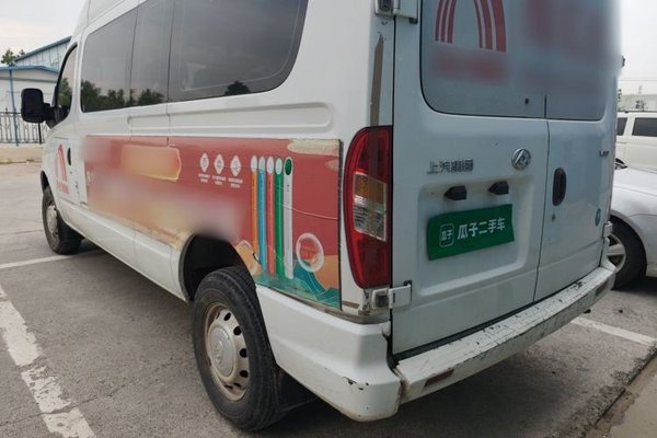 SAIC MAXUS Xintu V80 2023, 52800 км, за 11068 USD