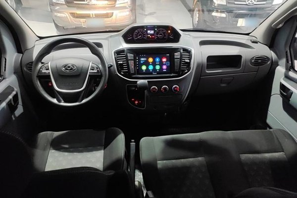 SAIC MAXUS Xintu V80 2023, 75300 км, за 13263 USD - фото 28