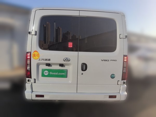 SAIC MAXUS Xintu V80 2024, 32300 км, за 11398 USD - фото 8