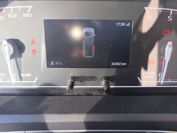 SAIC MAXUS Xintu V80 2024, 32300 км, за 11398 USD - фото 16