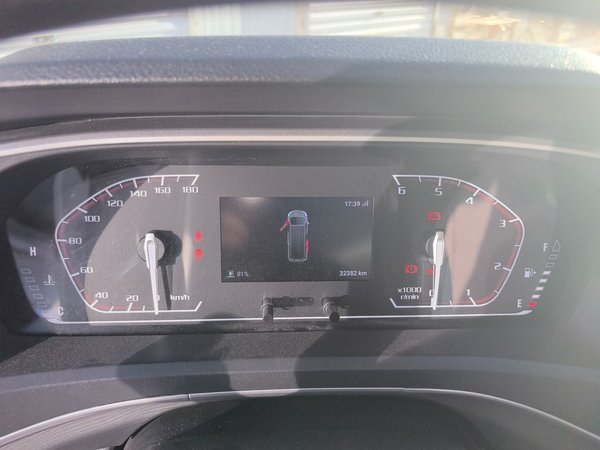 SAIC MAXUS Xintu V80 2024, 32300 км, за 11398 USD - фото 15