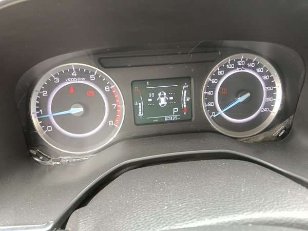 Sinotruk VGV U70 2020, 60300 км, за 7074 USD - фото 11