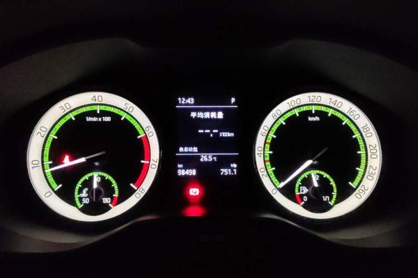 Skoda Kodiaq 2017, 98500 км, за 9673 USD - фото 10