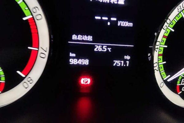 Skoda Kodiaq 2017, 98500 км, за 9673 USD - фото 11