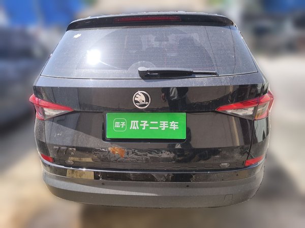 Skoda Kodiaq 2018, 144500 км, за 11548 USD