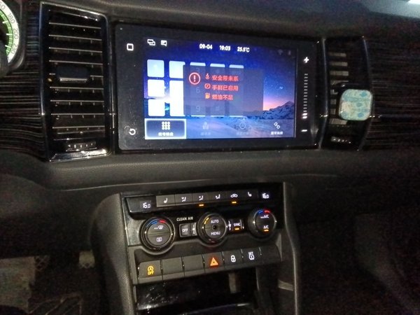 Skoda Kodiaq 2018, 97300 км, за 9999999 USD - фото 13