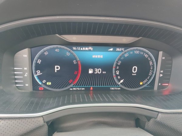 Skoda Kodiaq 2022, 19700 км, за 17478 USD - фото 8