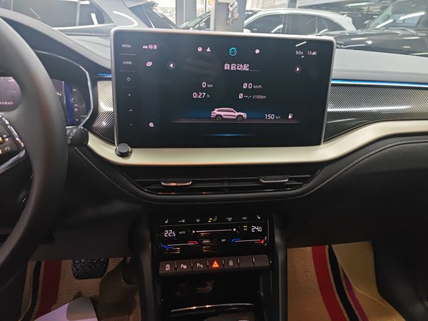 Skoda Kodiaq 2023, 44300 км, за 16536 USD - фото 12