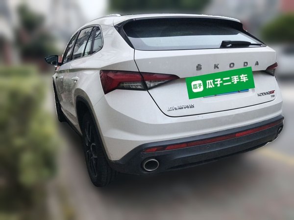 Skoda Kodiaq GT 2019, 59100 км, за 8740 USD