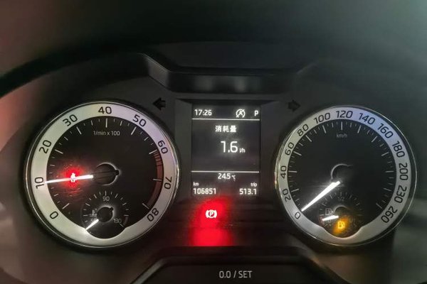 Skoda Octavia 2019, 106800 км, за 9156 USD - фото 14