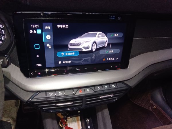 Skoda Octavia 2021, 22500 км, за 17915 USD - фото 18