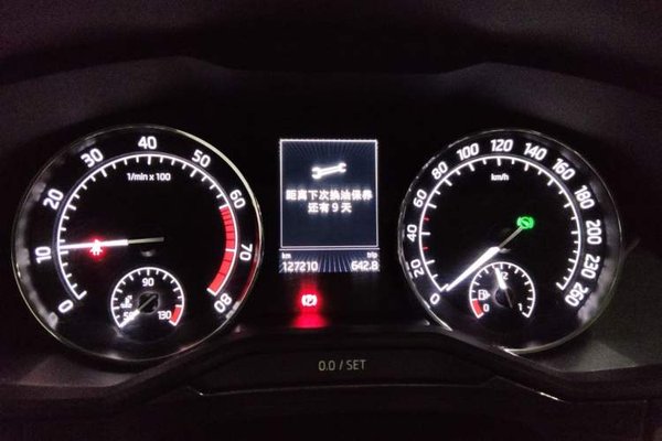 Skoda Superb 2016, 127200 км, за 6701 USD - фото 11