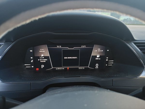 Skoda Superb 2024, 18500 км, за 15090 USD - фото 12